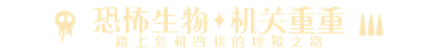 文字2-3.png