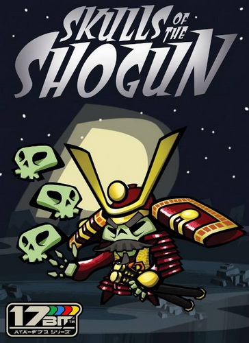 skulls-of-the-shogun-cover.jpg