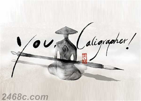 You-Calligrapher-Steam-VR-1.jpg