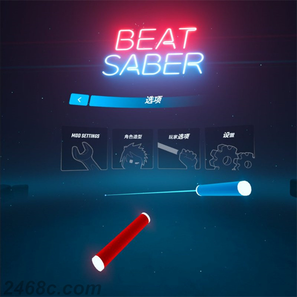 com.beatgames.beatsaber-20220719-084733-800x800.jpg