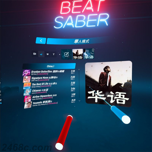 com.beatgames.beatsaber-20220719-084827-800x800.jpg