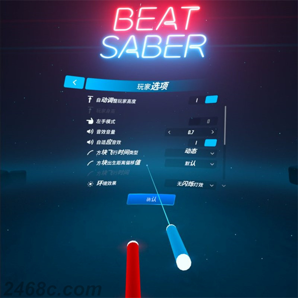 com.beatgames.beatsaber-20220719-084747-800x800.jpg