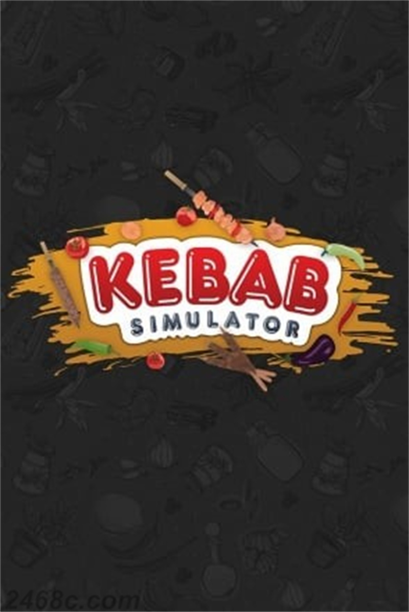 kebab-simulator-1.jpg