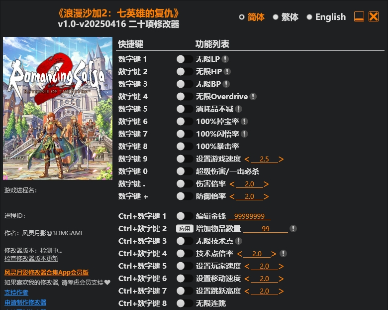 6.png