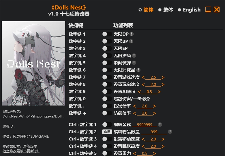 12.png