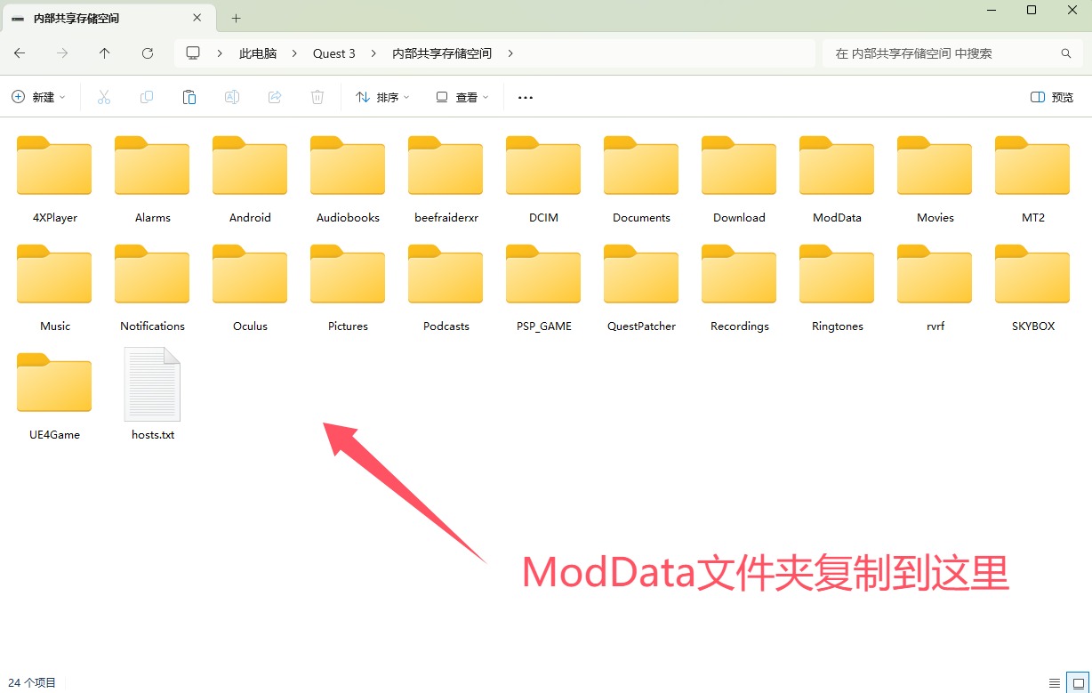 QQ20250515-171942.jpg