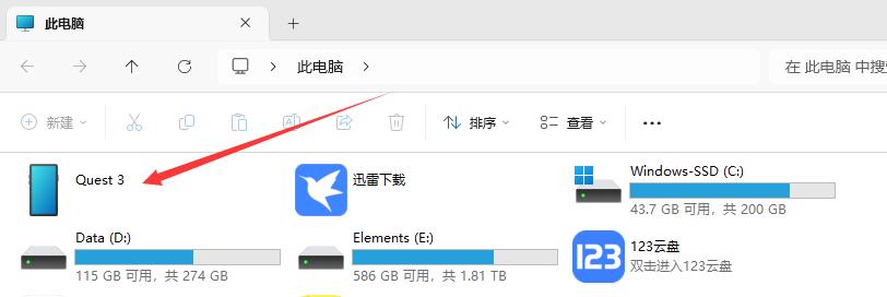 QQ截图20240722182741.jpg