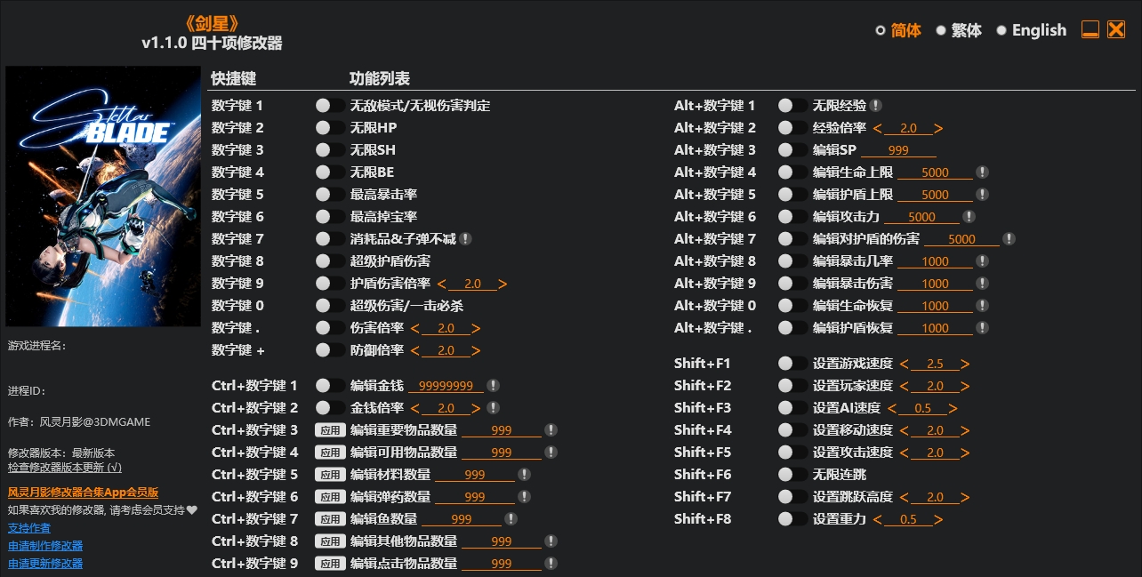 jx.png