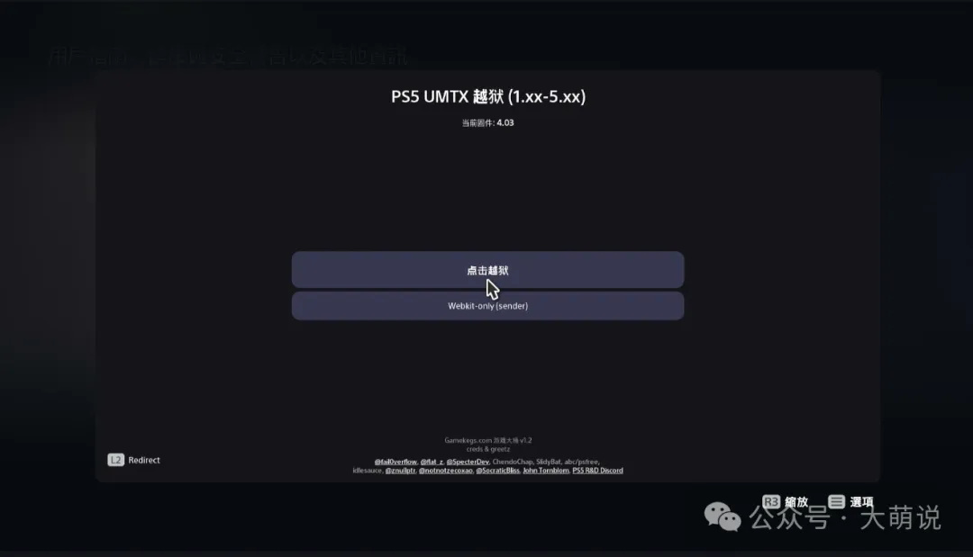 16133907511.jpg