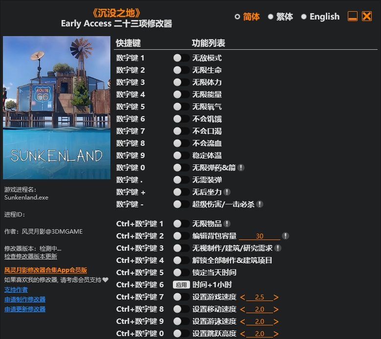 2.png