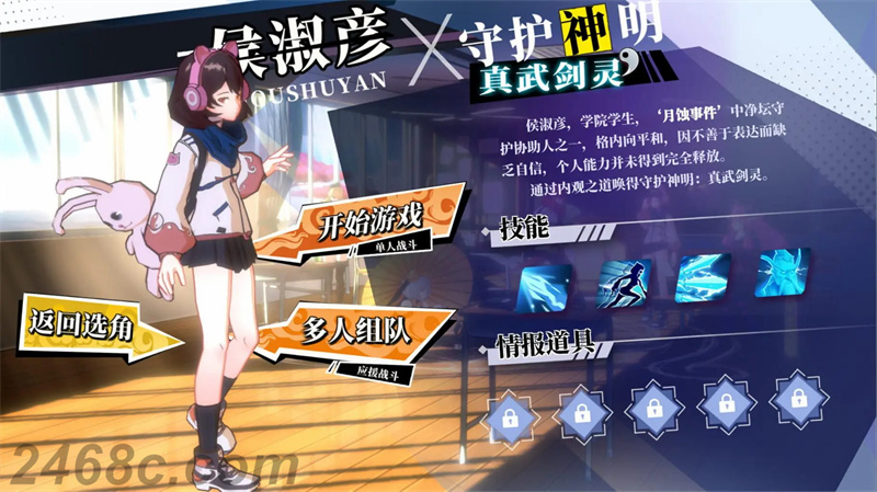 sc5zk2.jpg