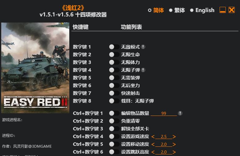 123.JPG