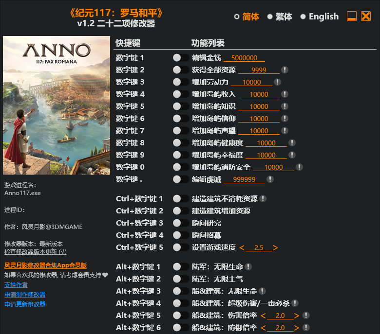 ScreenShot_2025-11-20_093058_785.png ScreenShot_2025-11-20_093058_785.png