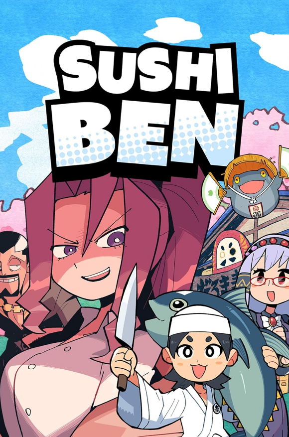 寿司本 Sushi Ben